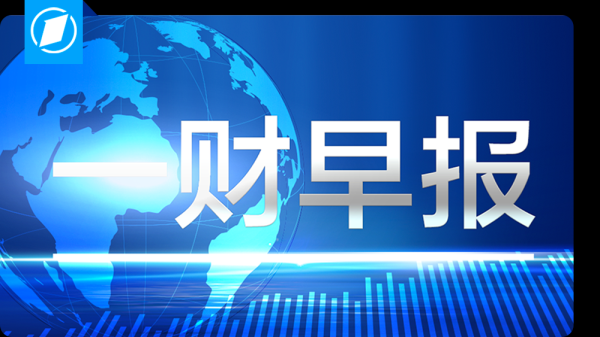 排名第一的炒股杠杆平台 ​​俄体操联合会宣布俄运动员重返国际赛场